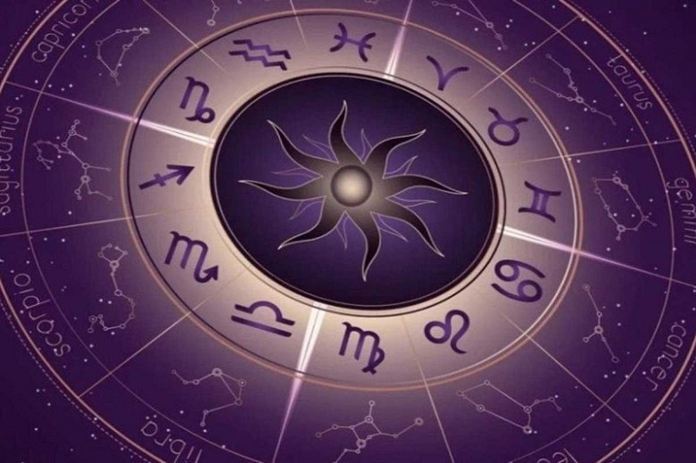 Гороскоп на 30 августа 2023 года для всех знаков зодиака: звезды обещаютблагоприятный день