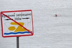 С начала лета в Хабаровске утонули четверо человек