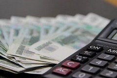 Жилищные компании Хабаровска должны энергетикам более 16 млн рублей