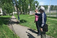 В Хабаровском крае мужчина угрожал убить судью