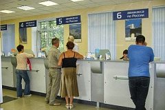 Продажа льготных авиабилетов возобновилась в авиакассах Хабаровского края