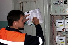 Более восьми тысяч неплательщиков могут лишиться подачи электроэнергии в Хабаровске