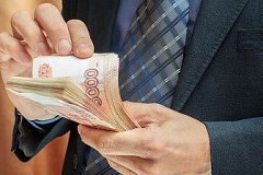 Строителям школы в Хабаровском крае задолжали более 94 млн рублей