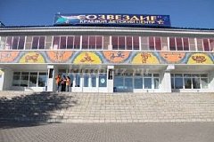 Лучшие вожатые Хабаровского края работают в детском центре «Созвездие»