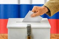В Хабаровске с 29 августа начинается досрочное голосование за кандидатов в мэры