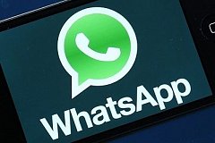 WhatsApp предупреждает своих пользователей об удалении всех резервных копий