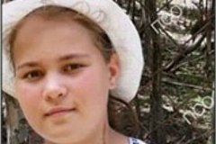 В Хабаровске ищут пропавшую 13-летнюю девочку