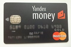 Яндекс.Деньги стали начислять дальневосточникам кэшбэк