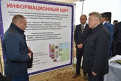В Комсомольске началось строительство нового предприятия