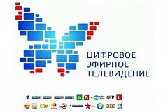 Бесплатное спутниковое телевидение появится в Хабаровском крае