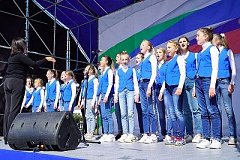 В Хабаровске прошло праздничное мероприятие «Мой город – мой выбор»