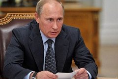 Путин внес пакеты поправок по изменениям пенсионного законодательства в Госдуму