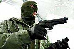 В Хабаровске средь белого дня совершено вооруженное ограбление офиса микрозаймов