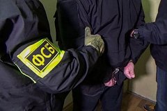 Сотрудники УФСБ Хабаровского края предотвратили на одном из социальных объектов теракт