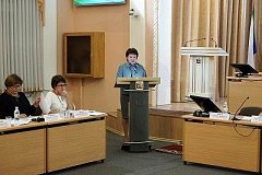 Проект бюджета Хабаровска на 2019 год был представлен на публичных слушаниях