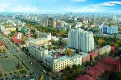 План городских мероприятий в Хабаровске с 6 по 10 ноября 2018 года