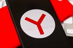 Стали известны характеристики телефона от «Яндекса»