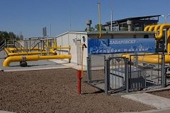 Микрорайон Менделеево в Комсомольске подключен к природному газу