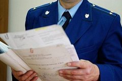 В Комсомольске осудят коррумпированного сотрудника ГИБДД