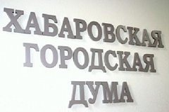 На реализацию социальных программ в этом году из муниципального бюджета выделено около 9,5 миллиарда рублей