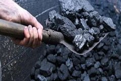 Цена на уголь для населения вырастет на четверть в Хабаровске