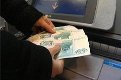Четверть миллиона рублей украли у жителя Хабаровского края
