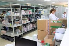 Хабаровский край закупил лекарств для льготников на 1,1 млрд рублей