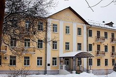 В санатории «Уссури» под Хабаровском почти всех уволили