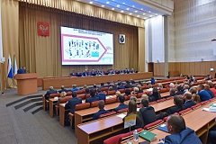 Почти 800 млн рублей выделят Хабаровскому краю на развитие спорта