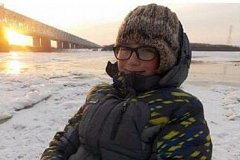 Девятилетний ребенок пропал в пригороде Хабаровска