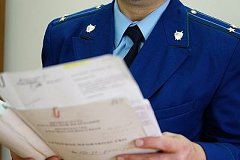 Начальника налоговой службы оштрафовали в Хабаровске