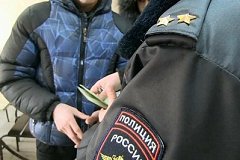 В Вяземском районе полицейские провели профилактическое мероприятие со студентами