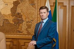 Губернатор Сергей Фургал выступит с обращением к инвесторам
