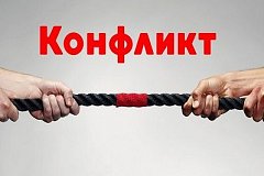 Совет по взаимодействию с религиозными объединениями прошел в Хабаровске