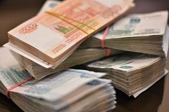 Полтора миллиона рублей похитили у хабаровского пенсионера