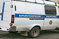 Грабитель взорвал боевую гранату в офисе на базе в Хабаровске