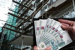 Уплата взноса на капитальный ремонт в Хабаровском крае: с комиссией и без