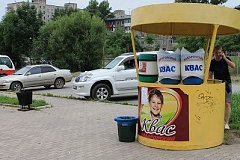 В Хабаровске начали принимать заявки на конкурс по размещению точек летней уличной торговли