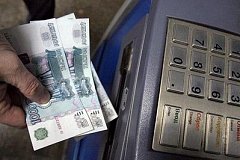 Комсомольчанка похитила с карты своей коллеги 100 тысяч рублей