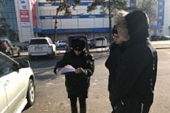 В Хабаровске у должника по кредиту арестовали автомобиль