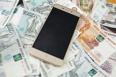 Комсомольчанин украл у хабаровчанина 828 тыс руб с помощью онлайн банкинга