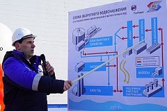 Хабаровская ТЭЦ-2 перешла на закрытую систему очистки стоков