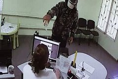 Вооруженное ограбление отделения банка совершено в Хабаровске