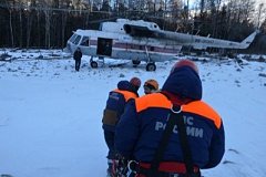 Травмированную участницу лыжного похода вывезли из тайги на вертолёте МЧС