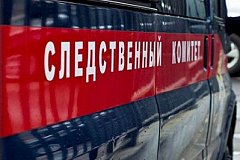 В Хабаровске осудили троих высокопоставленных чиновников