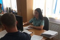 Житель Хабаровского края оказался за решеткой из-за неуплаты алиментов