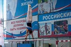 Гимнасты Хабаровского края завоевали золото на первенстве ДФО среди юниоров