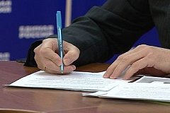 Более 50 жителей края подали свои заявки на участие в предварительном голосовании «Единой России»