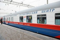 Медицинский поезд «Академик Федор Углов» посетит четыре района Хабаровского края