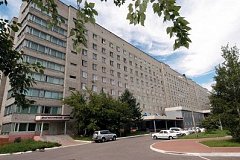 Капитальный ремонт ожидает краевую больницу №1 в Хабаровске